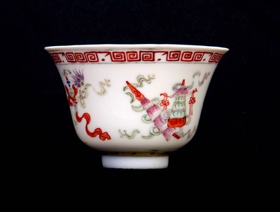 Lot 116 - A CHINESE POLYCHROME BOWL of inverted bell...