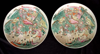 Lot 131 - A PAIR OF CHINESE FAMILLE ROSE SHALLOW DISHES...