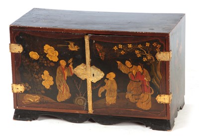 Lot 209 - AN EARLY 20TH CENTURY CHINESE LACQUERED TABLE...