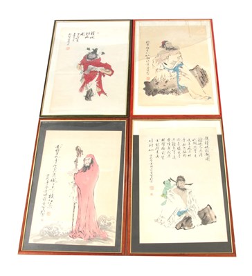 Lot 216 - A SET OF FOUR 20TH CENTURY MODERN CHINESE...