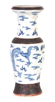 Lot 96 - A 19TH CENTURY CHINESE CRACKLE GLAZE BALUSTER...