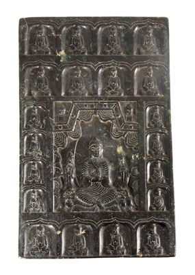 Lot 101 - A LARGE CHINESE CARVED DARK GREEN JADE TABLET...