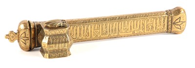 Lot 139 - A 19TH CENTURY SIGNED MIDDLE EASTERN BRASS...