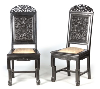 Lot 169 - A PAIR OF CHINESE HARDWOOD CHAIRS with carved...