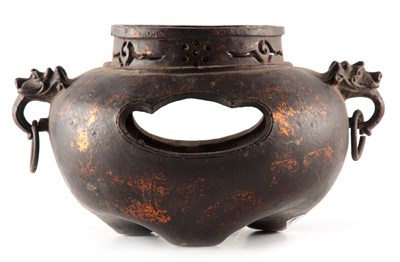 Lot 173d - AN EARLY BRONZE CENSER with pierced top rim...