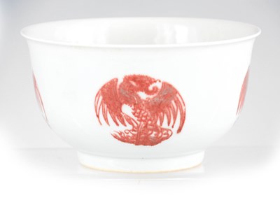 Lot 102 - A CHINESE FOOTED BOWL decorated with red...