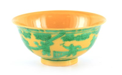 Lot 116 - A CHINESE YELLOW GROUND FOOTED BOWL with...