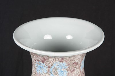 Lot 118 - AN UNUSUAL 19TH CENTURY CHINESE VASE the...