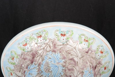 Lot 118 - AN UNUSUAL 19TH CENTURY CHINESE VASE the...