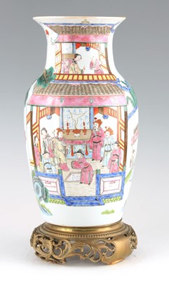 Lot 125 - A CHINESE REPUBLIC PORCELAIN VASE decorated...