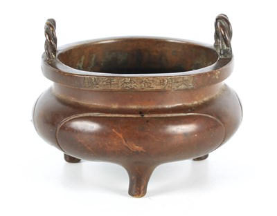 Lot 150 - A 19TH CENTURY CHINESE PATINATED BRONZE CENSER...