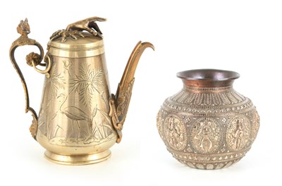 Lot 160 - A 19TH CENTURY MIDDLE EASTERN SILVER METAL...