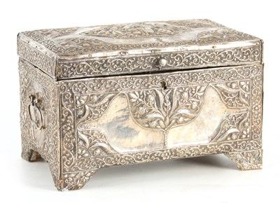 Lot 167 - AN 18TH CENTURY EASTERN SILVER MOUNTED TABLE...