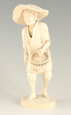 Lot 181 - A GOOD 19TH CENTURY TOKYO SCHOOL CARVED IVORY...