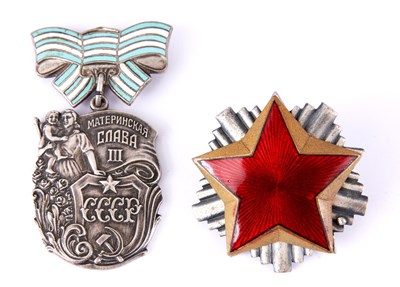 Lot 336 - A YUGOSLAVIAN REPUBLIC ORDER OF THE PARTISAN...