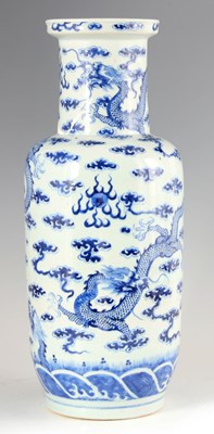 Lot 93 - A 19TH CENTURY CHINESE BLUE AND WHITE...