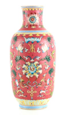 Lot 98 - A CHINESE FAMILLE ROSE SLENDER OVOID...