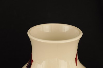 Lot 186 - A WILLIAM MOORCROFT LARGE FOOTED BULBOUS VASE...