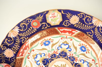 Lot 299 - A 19TH CENTURY ASHWORTH BROs REAL IRONSTONE...