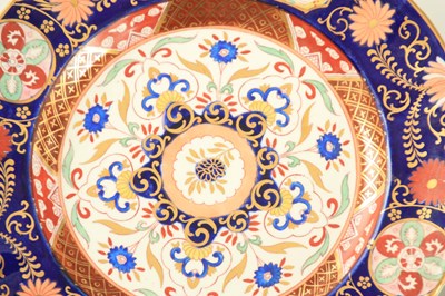 Lot 299 - A 19TH CENTURY ASHWORTH BROs REAL IRONSTONE...
