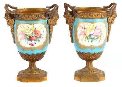 Lot 311 - A PAIR OF 19TH CENTURY ORMOLU MOUNTED SERVES...