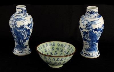 Lot 393 - A PAIR OF 19TH CENTURY CHINESE BLUE AND WHITE...