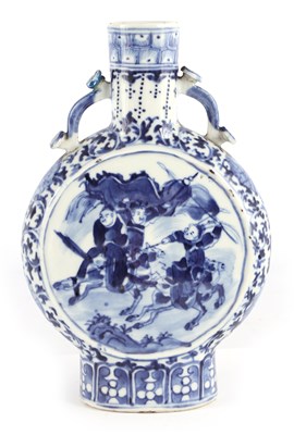 Lot 405 - A 19TH CENTURY CHINESE BLUE AND WHITE CHINESE...