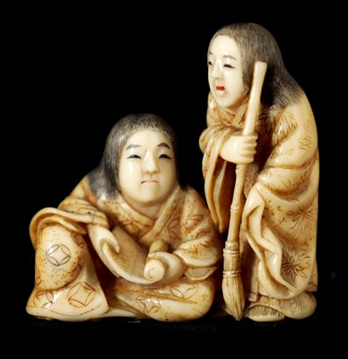 Lot 416 - A JAPANESE MEIJI PERIOD CARVED IVORY AND...