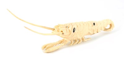 Lot 417 - A MEIJI PERIOD JAPANESE SHIBAYAMA IVORY...