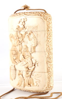 Lot 421 - A BEAUTIFULLY CARVED JAPANESE IVORY INRO...