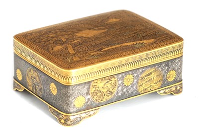 Lot 444 - A FINE QUALITY JAPANESE MEIJI PERIOD GOLD AND...