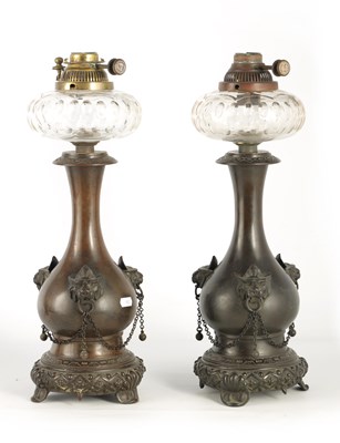 Lot 451 - A PAIR OF LATE 19TH CENTURY CHINESE EXPORT...