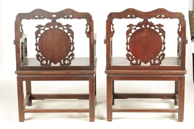 Lot 481 - A PAIR OF 19TH CENTURY CHINESE CARVED HARDWOOD...