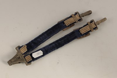 Lot 496 - A SET OF WWII GERMAN LUFTWAFFE OFFICER DAGGER...