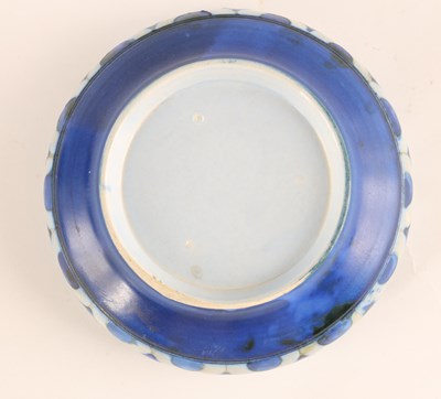 Lot 58 - A MOORCROFT SMALL SHALLOW DISH WITH CURVED RIM...