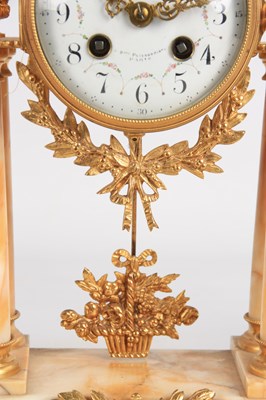 Lot 956 - COMPTOIR GENERAL, J. PRATT, PARIS A LATE 19TH...