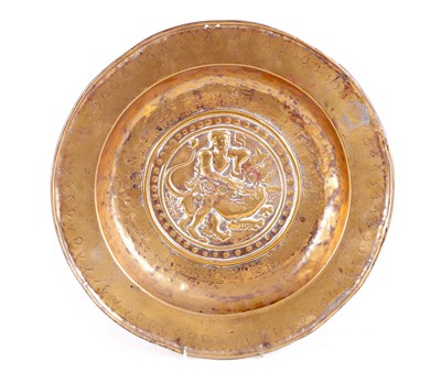 Lot 609 - A 16TH CENTURY NUREMBERG GEORGE AND THE DRAGON BRASS ALMS DISH