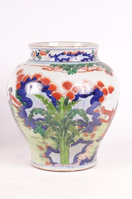 Lot 198 - AN EARLY CHINESE INVERTED BALUSTER VASE WITH FLARED RIM