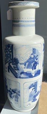 Lot 216 - A GOOD 18TH CENTURY CHINESE BLUE AND WHITE CYLINDRICAL PORCELAIN VASE