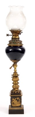 Lot 273 - A 19TH CENTURY ORMOLU AND BRONZE OIL LAMP with...