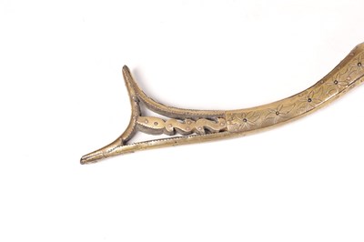 Lot 370 - A RARE EASTERN FLINTLOCK MUSKET WITH BRASS STOCK