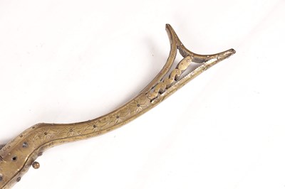 Lot 370 - A RARE EASTERN FLINTLOCK MUSKET WITH BRASS STOCK