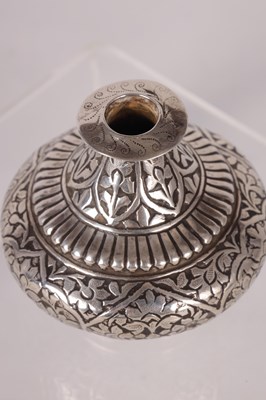 Lot 225 - A 19TH CENTURY ISLAMIC SILVER ROSEWATER BOTTLE