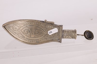 Lot 80 - A LATE 19TH CENTURY ISLAMIC SILVER FLASK