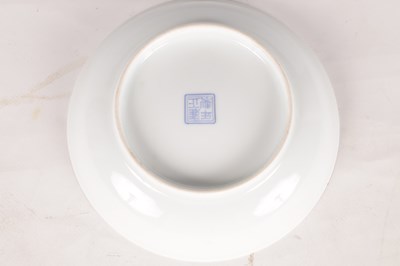 Lot 207 - A CHINESE REPUBLIC FAMILLE ROSE SAUCER DISH