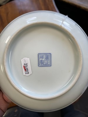 Lot 207 - A CHINESE REPUBLIC FAMILLE ROSE SAUCER DISH