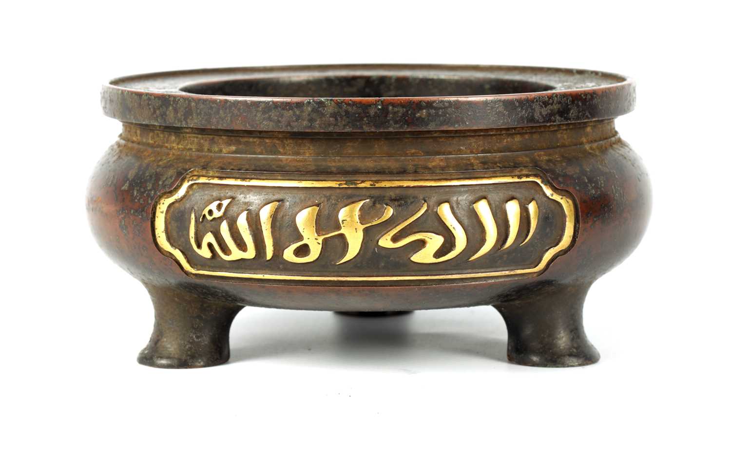 Lot 102 - AN EARLY CHINESE PATINATED BRONZE CENSER WITH ARABIC SCRIPT