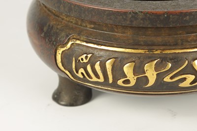 Lot 102 - AN EARLY CHINESE PATINATED BRONZE CENSER WITH ARABIC SCRIPT