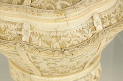 Lot 125 - A PAIR OF 19TH CENTURY CHINESE IVORY LIDDED BASKETS