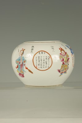 Lot 178 - A SMALL CHINESE FAMILLE ROSE PORCELAIN JARDINIERE